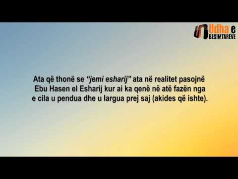 Akidja esharije nuk është akidja e ehlus sunneh uel xhemah Shejh Abdurrazak el Bedr