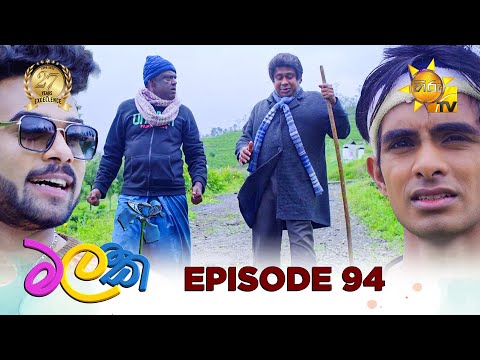 Hiru TV