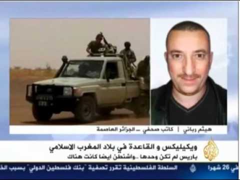 الجزائر رخصت لتحليق طائرات تجسس أمريكية فوق التراب الوطني وعلى قاعدة CIA