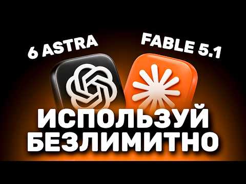 Превью видео на YouTube — нажмите, чтобы воспроизвести