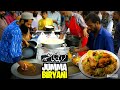 JUMMA BIRYANI Karachi S Iconic Friday Only Biryani Karachi Street Food Discover Pakistan