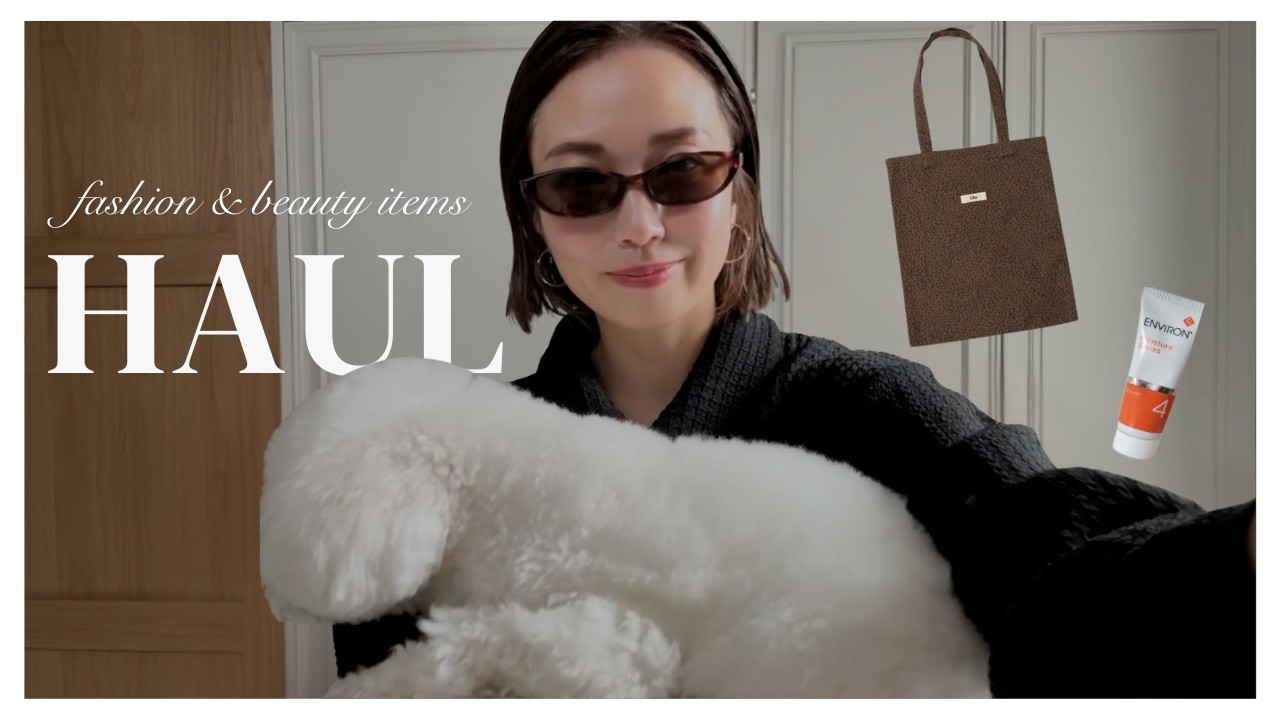 【最新HAUL】スタイリスト小山田早織の最近の購入品│H&M/Uhr/NIKE /エンビロン│トートバッグ/サングラス/ニットキャップetc...【リアルバイ】