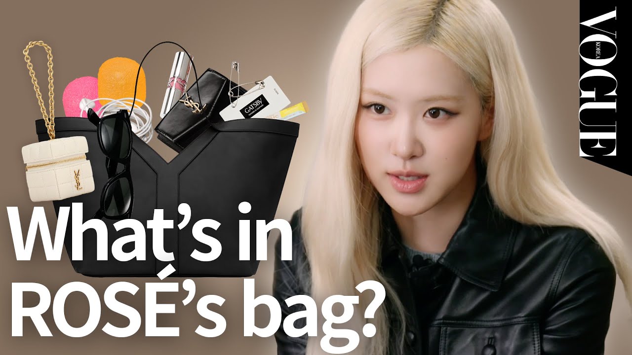 [ENG] ROSÉ sings her favorite carol! What's In My Bag🖤 | MY VOGUE