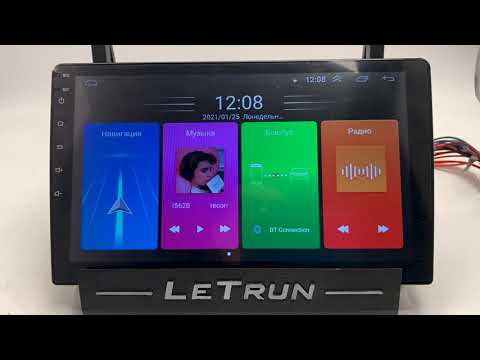 Как сбросить настройки магнитолы LeTrun?