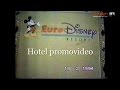 1994 Disneyland Paris Hotel Room TV Video NL
