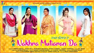 Nakhra Mutiaran Da song artwork