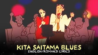 Kita Saitama Blues - English/Romanji Lyrics  Crayo