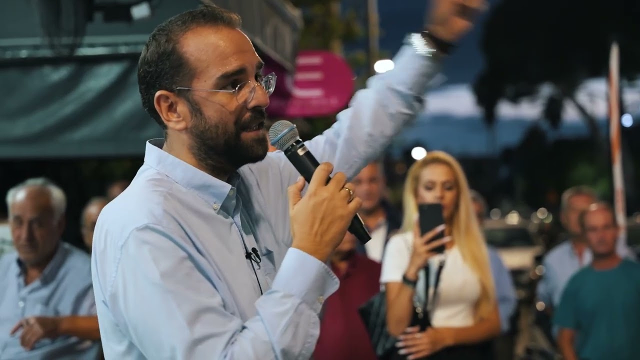 ΝΕΚΤΑΡΙΟΣ ΦΑΡΜΑΚΗΣ Ι 50+ ΣΤΑΘΜΟΙ ΣΕ ΜΙΑ ΣΥΝΕΧΗ ΠΟΡΕΙΑ ΠΡΟΣ ΤΗΝ ΚΟΙΝΩΝΙΑ