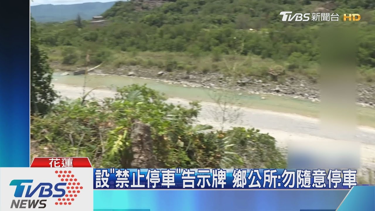 連假亂象!遊客開吉普車闖野溪垃圾滿地