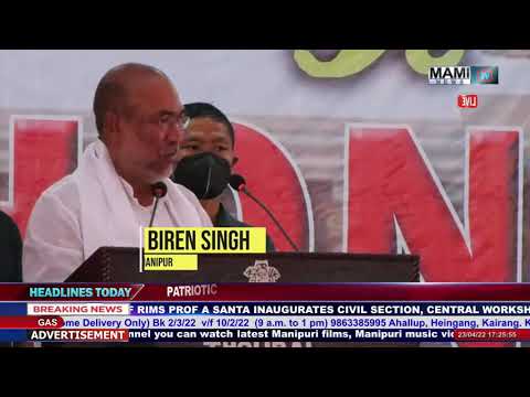 MAMI TV PRIME TIME ENGLISH NEWS || 23th APRIL 2022 || 5:00 PM