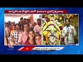Huge Devotees Rush At Kotha Konda Veera Bhadraswamy Bramhothsavalu  | V6 News - Video