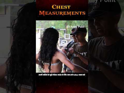 Agniveer Chest Measurements | Army Bharti 2023 | Indian Army Bharti 2023 | Agniveer | Indian Army