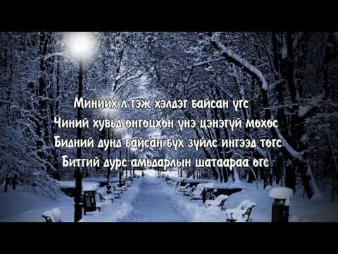 RDN x BOLDOO x LIGRO - MEMORY HIGH