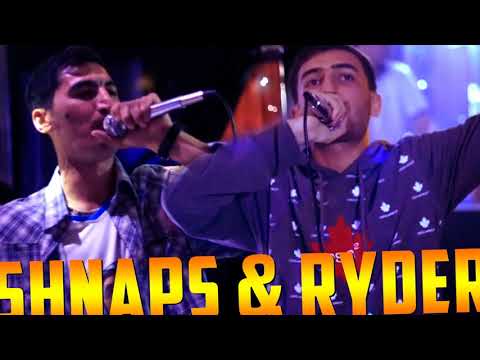 Shnaps x Ryder - 2 пачка сигарет