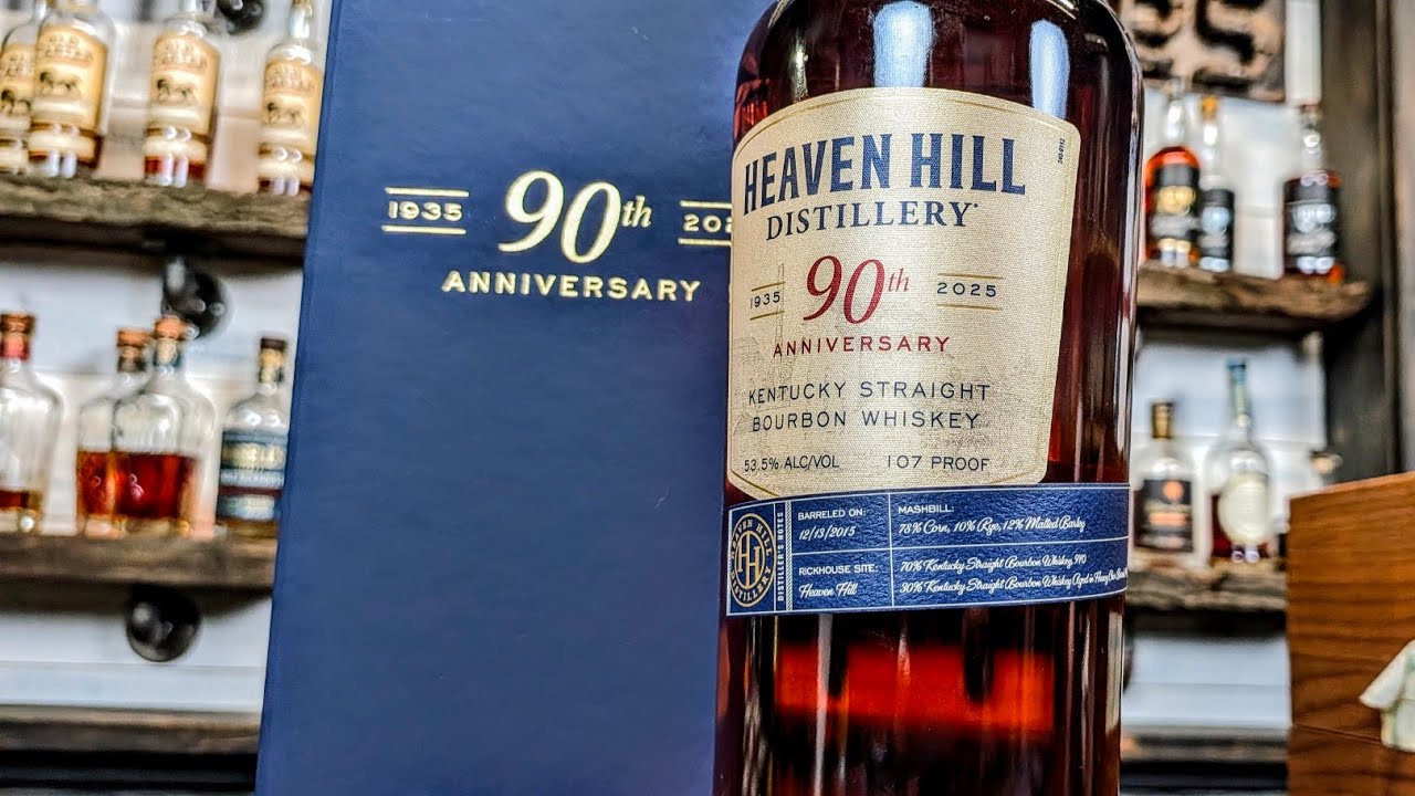 A Heaven Hill Limited Worth Buying?!?