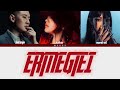 FOUX- Ermegtei (feat. Seryoja) Color coded lyrics