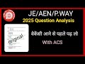 LDCE JE AEN Previous Question Railway Departmental Question IRPWM 2024