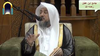 صورة مكانة عبدالرزاق عند أئمة الجرح والتعديل