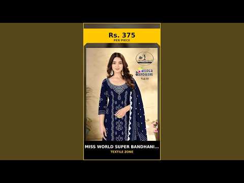 Miss World Super Bandhani Vol 55 – product video thumbnail