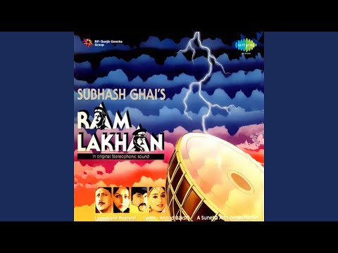 Bada Dukh Dina O Ramji — watch video