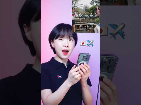 🇯🇵Hi Tokyo! Singing Makudonarudo song❓ #Part1 #japan #ChaDabin