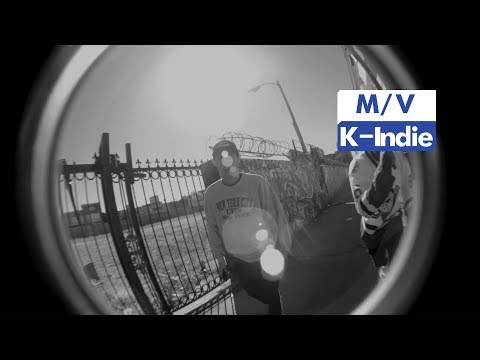 [M/V] Colslaugh - Shut Up Malfoy (Feat. Don Mills, DJ Vamos)