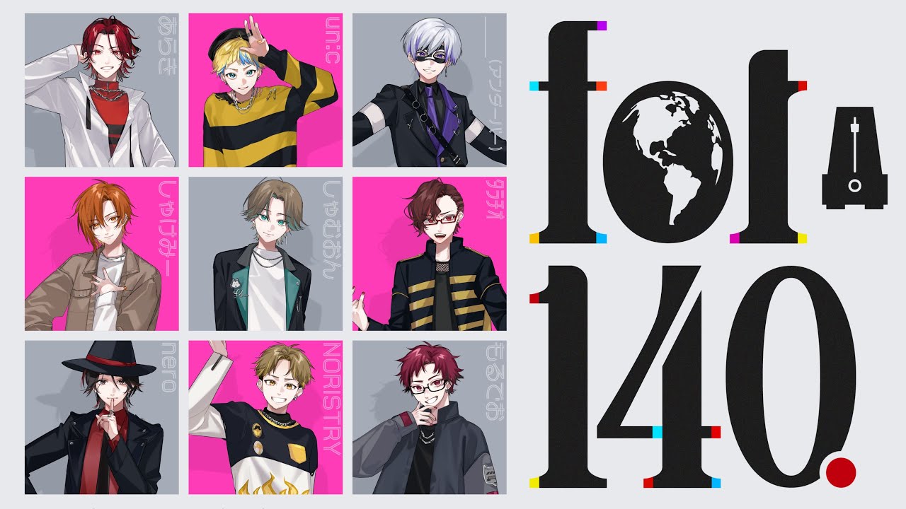 02/03【重大告知】