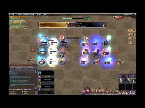 Atlantica Russia Titan Championship Final 07.06.2013