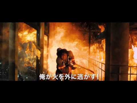 YouTube Preview Image