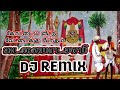 Kottaiya Vittu Vettaikku Pogum Sudalaimadasami Remix Song Parai Beat DJ Vishnu Entertainment
