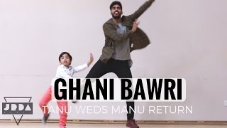 Ghani Bawri | DANCE cover | Tanu Weds Manu Returns | madhavan | @JeyaRaveendran Choreography