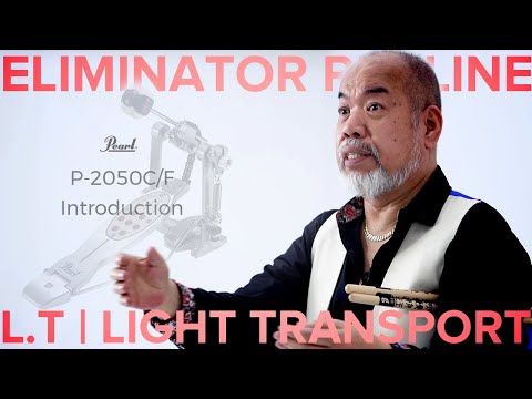 Pearl 2021 Eliminator Redline L.T. / Light Transport