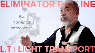 Pearl 2021 Eliminator Redline L.T. / Light Transport