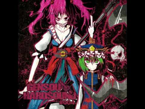 [2010] KINZOK ON - Gensou Hardsound #004