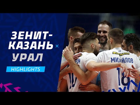 Двойная победа | «Зенит-Казань» - «Урал» | Highlights of Russian Cup. Zenit-Kazan - Ural
