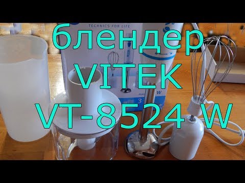 პროდუქტის მოკლე ვიდეო მიმოხილვა