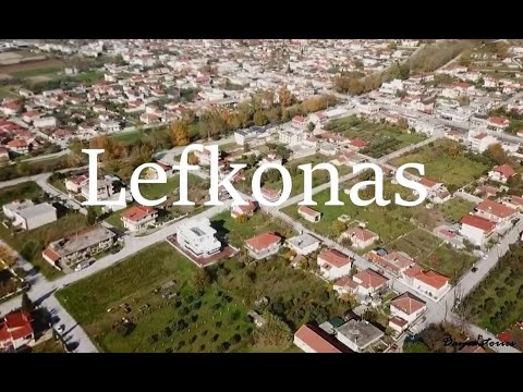 Lefkonas Serres by drone