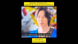 Download lagu When his partner isn’t home, it’s always takeaway. #wangyibo mp3 Download lagu When his partner isn’t home, it’s always takeaway. #wangyibo mp3