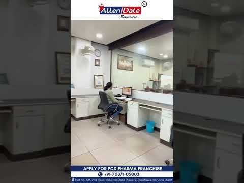 Sodium Alginate Suspension