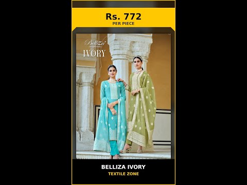 Belliza Ivory – product video thumbnail