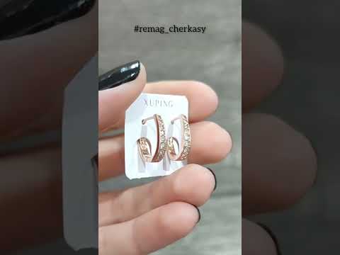 Подарок девушке серьги "Викторианская гармония" медзолото 18К с цирконами в бархатном футляре - фото 1 - id-p1876557961