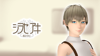 【Vtuber】マイクラ生活裏作業003【プレイ配信】