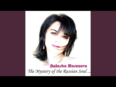 Fly Away on the Wings of the Wind