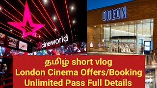 London Cinema Ticket Offers|Booking Process|Unlimited Pass in Tamil short vlog