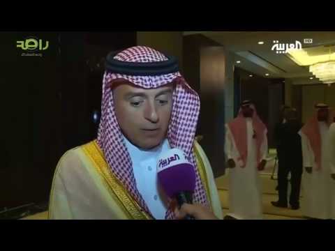 وزير الخارجية السعودي: طلب قطر لتدويل الحرمين اعلان حرب