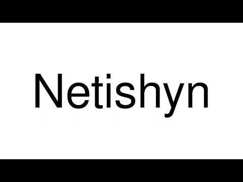 How to Pronounce Netishyn (Ukraine)