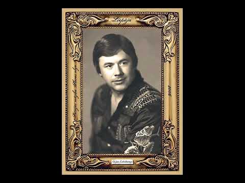 Gunārs Freidenfelds & Ojārs Grīnbergs - Zaļā kļava (1972)