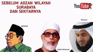 Download lagu Qiroat sebelum adzan | Radio Yasmara 1152 AM ( Al-Hujurat 1-11) mp3