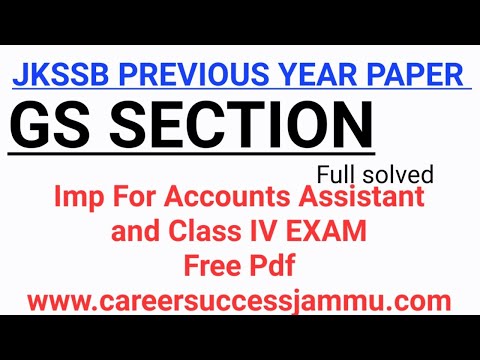 JKSSB 2018 PREVIOUS YEAR PAPER SOLVED SECTION WISE