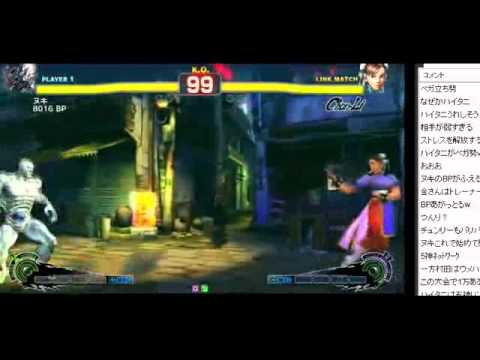 Topanga Charity Cup 2 - Nuki (Seth) is back!